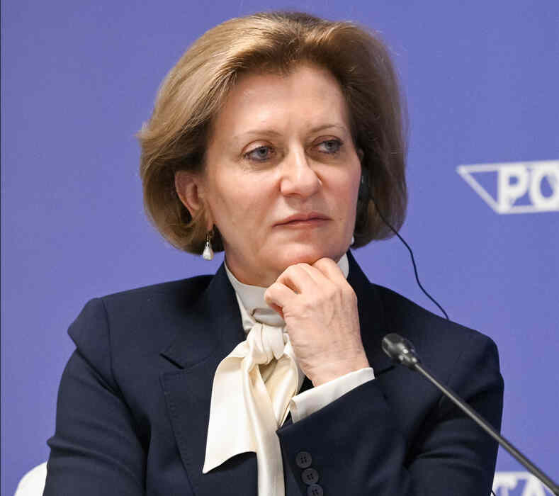 Вопросы биобезопасности на Первой министерской конференции Россия-Африка
